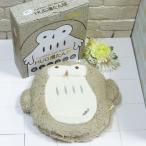 【数量限定】THREEUP 蓄熱式 コードレス HUG湯たんぽ ぬくぬく nuku2 ＜フクロウ EWT-2145FK＞