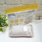 [ ограниченное количество ] свечение bar Japan тепловое хранение тип грелка Mini утеплитель < Latte бежевый >