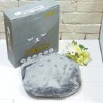 【数量限定】THREEUP 蓄熱式 コードレス エコ湯たんぽ ぬくぬく nuku2 フランネルVer. ＜グレー EWT-2162GY＞