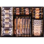 神戸浪漫 スイーツセレクション SS-30N クッキー 詰め合わせ 焼菓子 ギフト