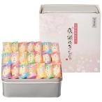  100 . Takumi ... благодарность. . моти OT-25 подарок по случаю конца года . лет . подарок японские сладости ... arare благодарность подарок 