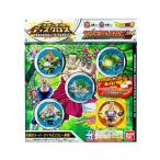 ドラゴンボール★超★ライジングディスクロスセット02　〜伝説のスーパーサイヤ人ブロリー登場！〜★全１種★バンダイ★新品
