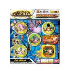 ドラゴンボール★超★ライジングディスクロスセット03　〜恐怖！最強の敵〜★全１種★バンダイ★新品