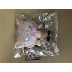 にとたん★鬼滅の刃★ボールチェーン付ぬいぐるみ★嘴平伊之助★全１種★タカラトミーアーツ★新品