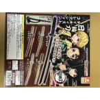 カプセル★鬼滅の刃★日輪刀ダイキャストコレクション★全５種セット★スタンドストーン★新品