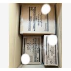 ショッピング一番くじ 一番くじ 森永乳業Pino くじフルセット＋ラストワン賞 バンダイナムコ 1ロット