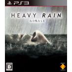 HEAVY RAIN(ヘビーレイン) -心の軋むとき- - PS3