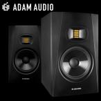 ADAM AUDIO T7Vnia поле монитор [ пара ]a dam аудио 