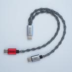iBasso Audio CB19C [ энергия sepa рацион OTG кабель ]