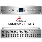 特別受注会対象商品 ハイクオリティ クロック の定番 Antelope Audio Isochrone Trinity アンテロープ