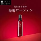  волосы лосьон |la*ka Star ro Мали vaita essence in волосы лосьон | La CASTAlaka старт кожа головы уход старение . покупка 