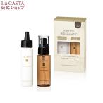 ラ・カスタ スカルプケア |スキャルプケア トライアル | ラカスタ La CASTA  頭皮ケア 頭皮 スカルプ