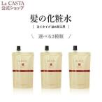  волосы вода заполняющий |la*ka Star roma Esthe волосы лосьон заправка наружный автобус | La CASTAlaka старт волосы Mist 