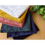 国産　ベロア生地に花柄刺しゅう　4個までネコポス可能　KLM104　（6色）