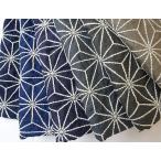 国産　刺し子風刺繍生地　麻の葉柄　13色　1個96ｃｍ×50ｃｍ　4個までネコポス可能　KLM170