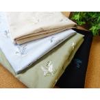 国産　３色切り替え草花刺しゅう　（４色)　【1個102ｃｍｘ50ｃｍ】　4個までネコポス可能　KLM80