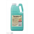 アルボース 汚物専用除菌剤２０００ ２ｋｇ