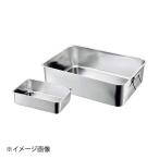 AG 18-8 深型組バット 10号