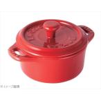 ストウブセラミックミニラウンドココ...