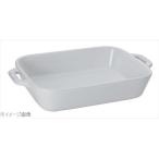 ストウブセラミックレクタンギュラー...