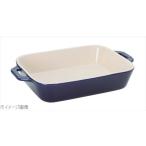 ストウブセラミックレクタンギュラー...