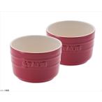 ストウブ食器セットミニラムカンペア...