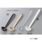 レードルカムウェアLD105（135） クリアー キャンブロ