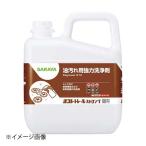 サラヤ 油汚れ用強力洗浄剤 ヨゴレトレールストロング 5kg 32393