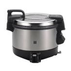 パロマ ガス炊飯器 (電子ジャー付) PR-4200S LP - 最安値・価格比較