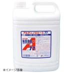 アルタン エタノール製剤 ノロエース77 4.8L