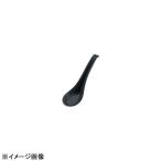 メラミン チャーハンレンゲ C-71 黒 全長160
