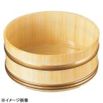 やすらぎ 風呂桶 白木塗り ABS樹脂 5-
