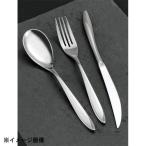 18-8 アルビ ケーキフォーク