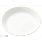 ＰＰ 小皿 No.１７２１Ｗ １２ｃｍ ホワイト