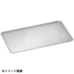 ウェーバー ロースティングシールド L 6562