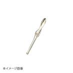 バイ貝フォーク 金メッキ