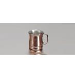ビアマグ S-588 銅製 12オンス