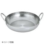 ショッピングもつ鍋 UK ステンレス もつ鍋 ツチ目入 18cm