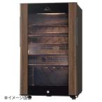  винный погреб gran погреб SG-121GS (WB) дерево Brown правый открытие 