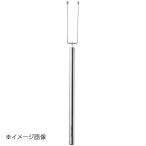 ステンレスチョコレートフォーク 二本刃