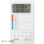 タニタ 業務用デジタルタイマー TD-427