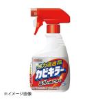 カビキラー 400ml