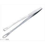 仙武堂 18-8（ステンレス） 焼肉トング ミニ 全長１００（薬味トング）