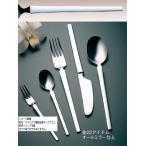 スカンジナビア ケーキフォーク 0-16