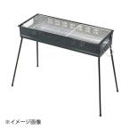 バーベキューコンロ 鉄板なし CBN-800TN