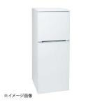 Abitelax AR-131 冷蔵庫 - 最安値・価格比較 - Yahoo!ショッピング