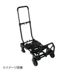フラットカート 2×4 ブラック