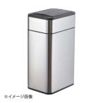 センサー式 ステンレスダストBOX スリムタイプ 20L SDB-RO20