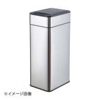 ショッピングダストbox センサー式 ステンレスダストBOX スリムタイプ 40L SDB-RO40