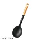 ケブンハウン 木柄シリコン クッキングスプーン KDS.4334